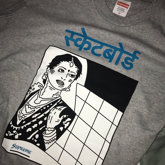 supreme bombay tee